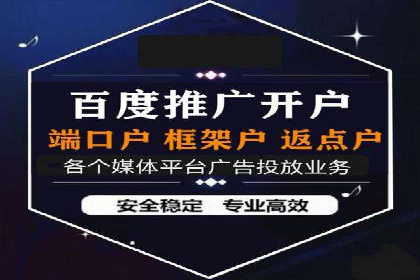 深度解析：sem推广竞价托管的五大成功实例